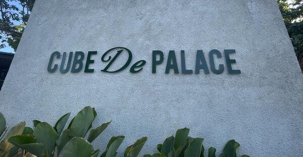 Sunsets & Fine Dining at the Beachfront Cube De Palace